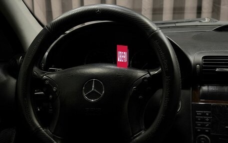 Mercedes-Benz C-Класс, 2005 год, 589 999 рублей, 10 фотография