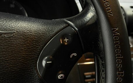 Mercedes-Benz C-Класс, 2005 год, 589 999 рублей, 16 фотография