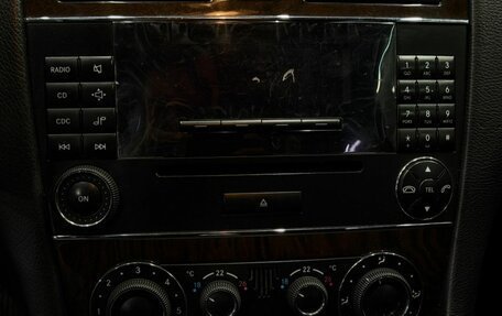 Mercedes-Benz C-Класс, 2005 год, 589 999 рублей, 13 фотография