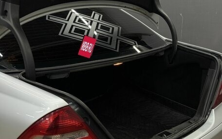 Mercedes-Benz C-Класс, 2005 год, 589 999 рублей, 6 фотография