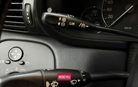 Mercedes-Benz C-Класс, 2005 год, 589 999 рублей, 15 фотография