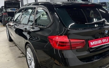 BMW 3 серия, 2018 год, 2 650 000 рублей, 3 фотография