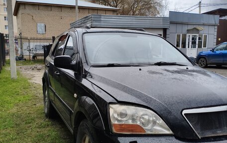 KIA Sorento IV, 2008 год, 650 000 рублей, 2 фотография