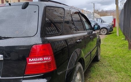 KIA Sorento IV, 2008 год, 650 000 рублей, 6 фотография