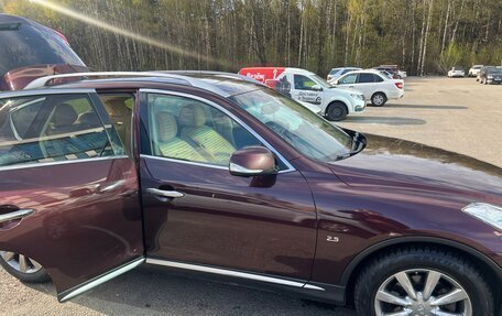 Infiniti QX50 I рестайлинг, 2016 год, 2 000 000 рублей, 4 фотография
