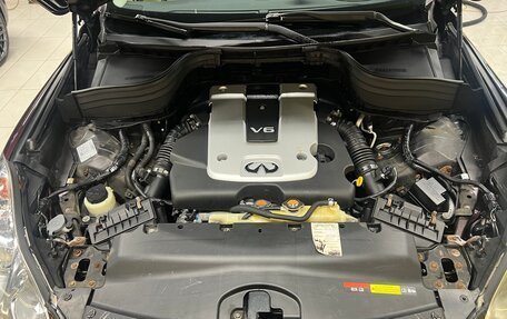 Infiniti QX50 I рестайлинг, 2016 год, 2 000 000 рублей, 11 фотография