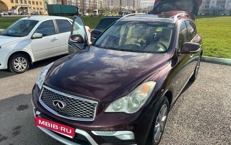 Infiniti QX50 I рестайлинг, 2016 год, 2 000 000 рублей, 16 фотография