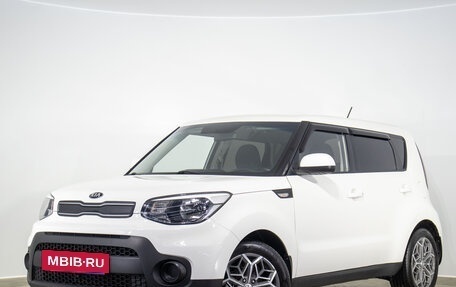KIA Soul II рестайлинг, 2018 год, 1 559 000 рублей, 4 фотография
