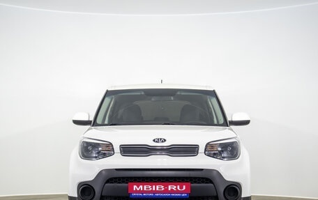 KIA Soul II рестайлинг, 2018 год, 1 559 000 рублей, 2 фотография