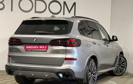 BMW X5, 2025 год, 16 995 000 рублей, 2 фотография