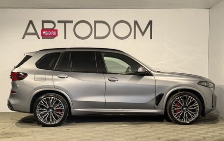 BMW X5, 2025 год, 16 995 000 рублей, 6 фотография