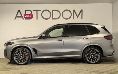 BMW X5, 2025 год, 16 995 000 рублей, 5 фотография