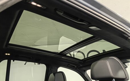 BMW X5, 2025 год, 16 995 000 рублей, 28 фотография