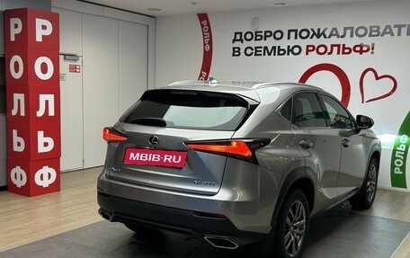 Lexus NX I, 2018 год, 3 790 000 рублей, 4 фотография