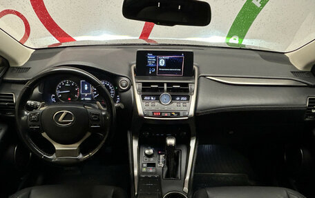 Lexus NX I, 2018 год, 3 790 000 рублей, 9 фотография