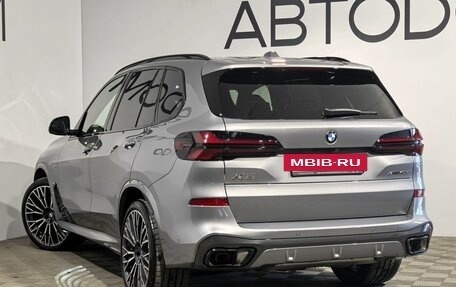 BMW X5, 2025 год, 16 995 000 рублей, 34 фотография