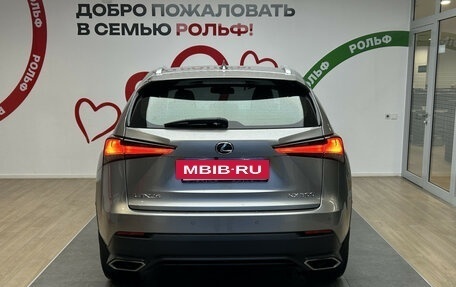 Lexus NX I, 2018 год, 3 790 000 рублей, 5 фотография