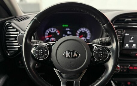 KIA Soul III, 2020 год, 2 100 000 рублей, 8 фотография