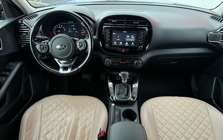 KIA Soul III, 2020 год, 2 100 000 рублей, 7 фотография