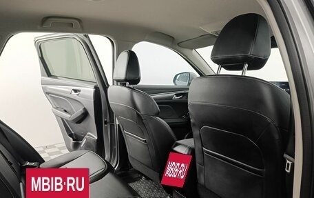 Haval Jolion, 2023 год, 1 920 000 рублей, 17 фотография