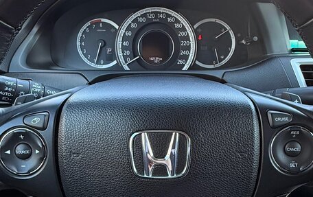 Honda Accord IX рестайлинг, 2013 год, 1 700 000 рублей, 17 фотография
