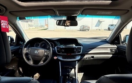 Honda Accord IX рестайлинг, 2013 год, 1 700 000 рублей, 13 фотография