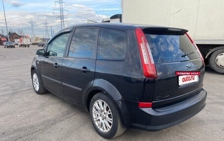 Ford C-MAX I рестайлинг, 2007 год, 450 000 рублей, 6 фотография