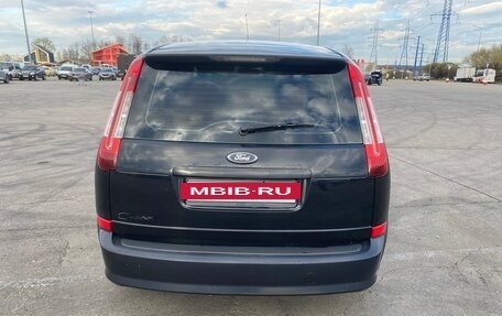 Ford C-MAX I рестайлинг, 2007 год, 450 000 рублей, 10 фотография