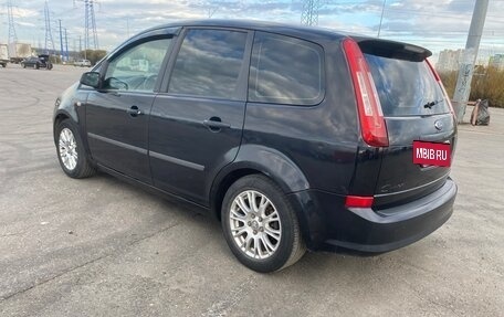 Ford C-MAX I рестайлинг, 2007 год, 450 000 рублей, 13 фотография