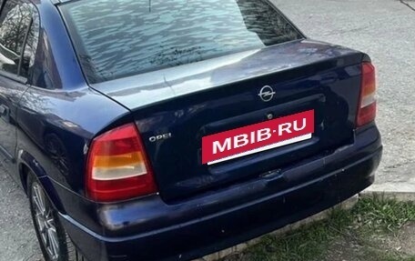 Opel Astra G, 2001 год, 250 000 рублей, 2 фотография