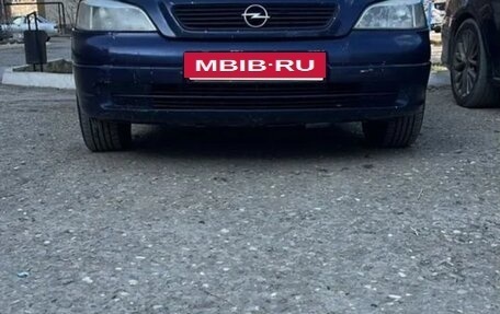 Opel Astra G, 2001 год, 250 000 рублей, 5 фотография