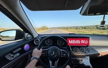 Mercedes-Benz E-Класс, 2020 год, 3 700 000 рублей, 8 фотография