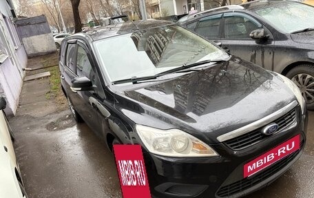 Ford Focus II рестайлинг, 2009 год, 550 000 рублей, 2 фотография