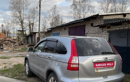 Honda CR-V III рестайлинг, 2008 год, 1 255 000 рублей, 4 фотография