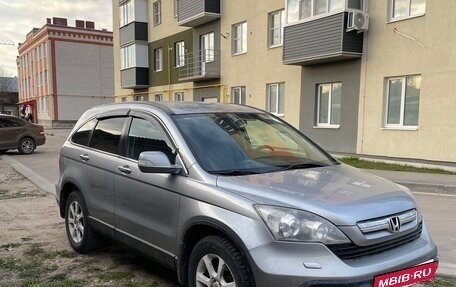 Honda CR-V III рестайлинг, 2008 год, 1 255 000 рублей, 7 фотография