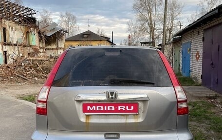 Honda CR-V III рестайлинг, 2008 год, 1 255 000 рублей, 5 фотография