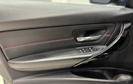 BMW 3 серия, 2014 год, 2 700 000 рублей, 12 фотография