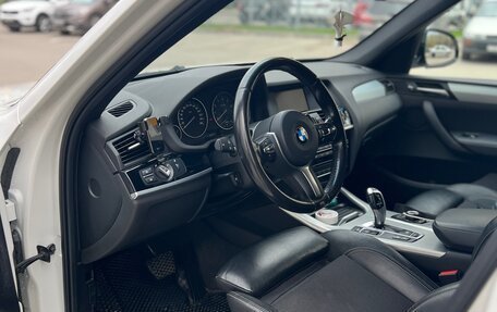 BMW X3, 2016 год, 2 350 000 рублей, 13 фотография
