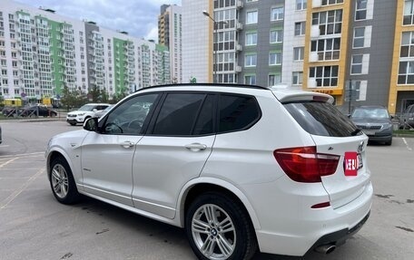 BMW X3, 2016 год, 2 350 000 рублей, 7 фотография