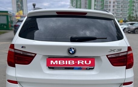 BMW X3, 2016 год, 2 350 000 рублей, 5 фотография
