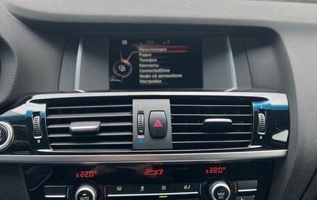 BMW X3, 2016 год, 2 350 000 рублей, 26 фотография