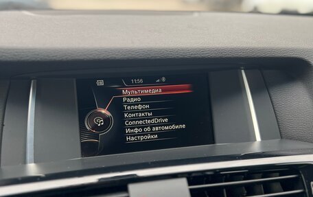 BMW X3, 2016 год, 2 350 000 рублей, 27 фотография