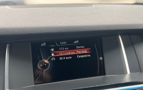 BMW X3, 2016 год, 2 350 000 рублей, 30 фотография