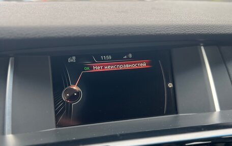 BMW X3, 2016 год, 2 350 000 рублей, 29 фотография