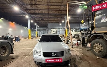 Volkswagen Passat B5+ рестайлинг, 2002 год, 485 000 рублей, 6 фотография