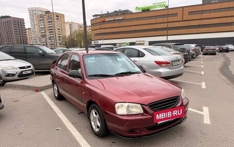 Hyundai Accent II, 2004 год, 350 000 рублей, 2 фотография
