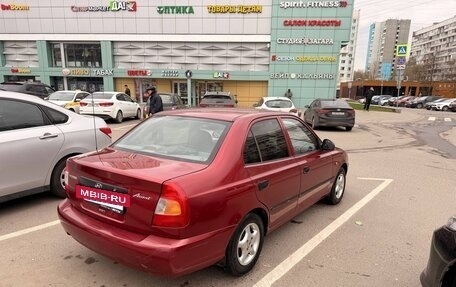 Hyundai Accent II, 2004 год, 350 000 рублей, 4 фотография