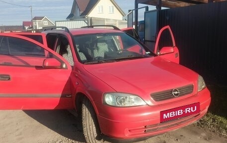 Opel Astra G, 2000 год, 385 000 рублей, 2 фотография