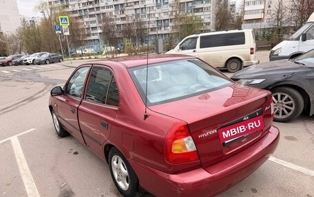 Hyundai Accent II, 2004 год, 350 000 рублей, 3 фотография