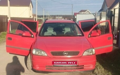 Opel Astra G, 2000 год, 385 000 рублей, 3 фотография